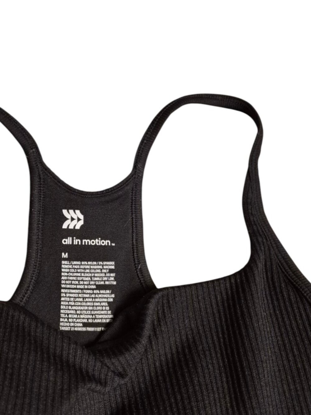 All In Motion Black Ribbed Sports Bra. Size M - Picture 3 of 4
